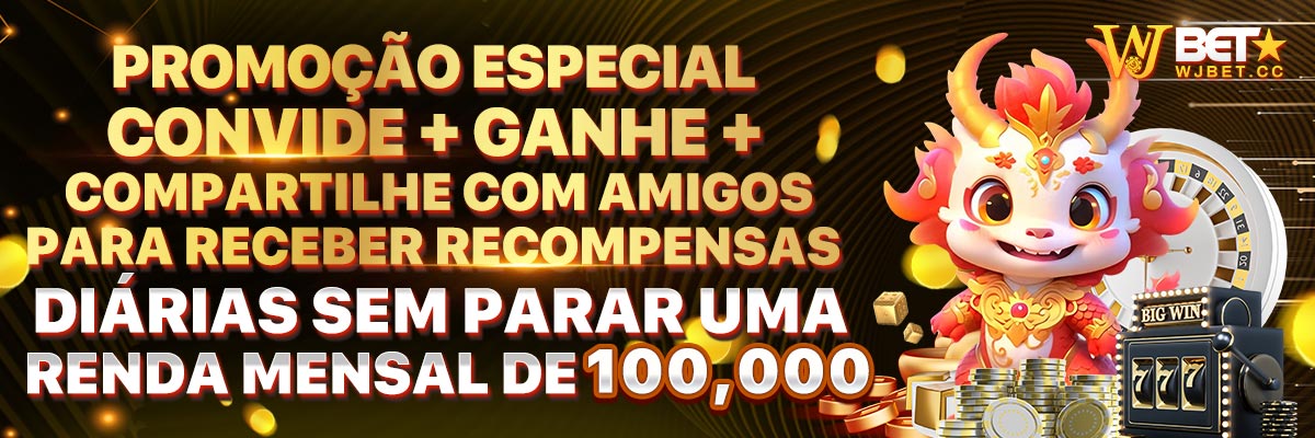 4444win