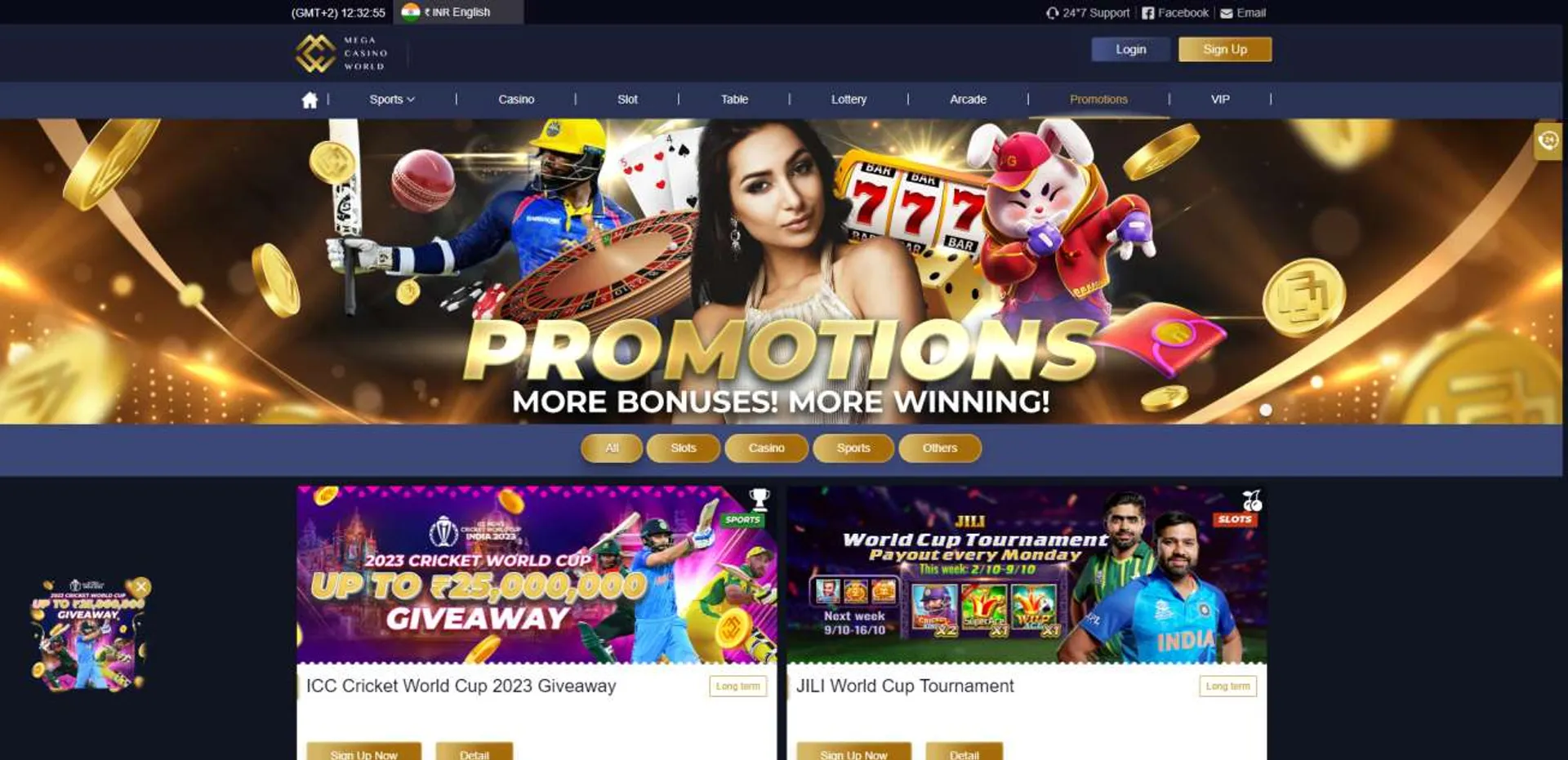 7696bet